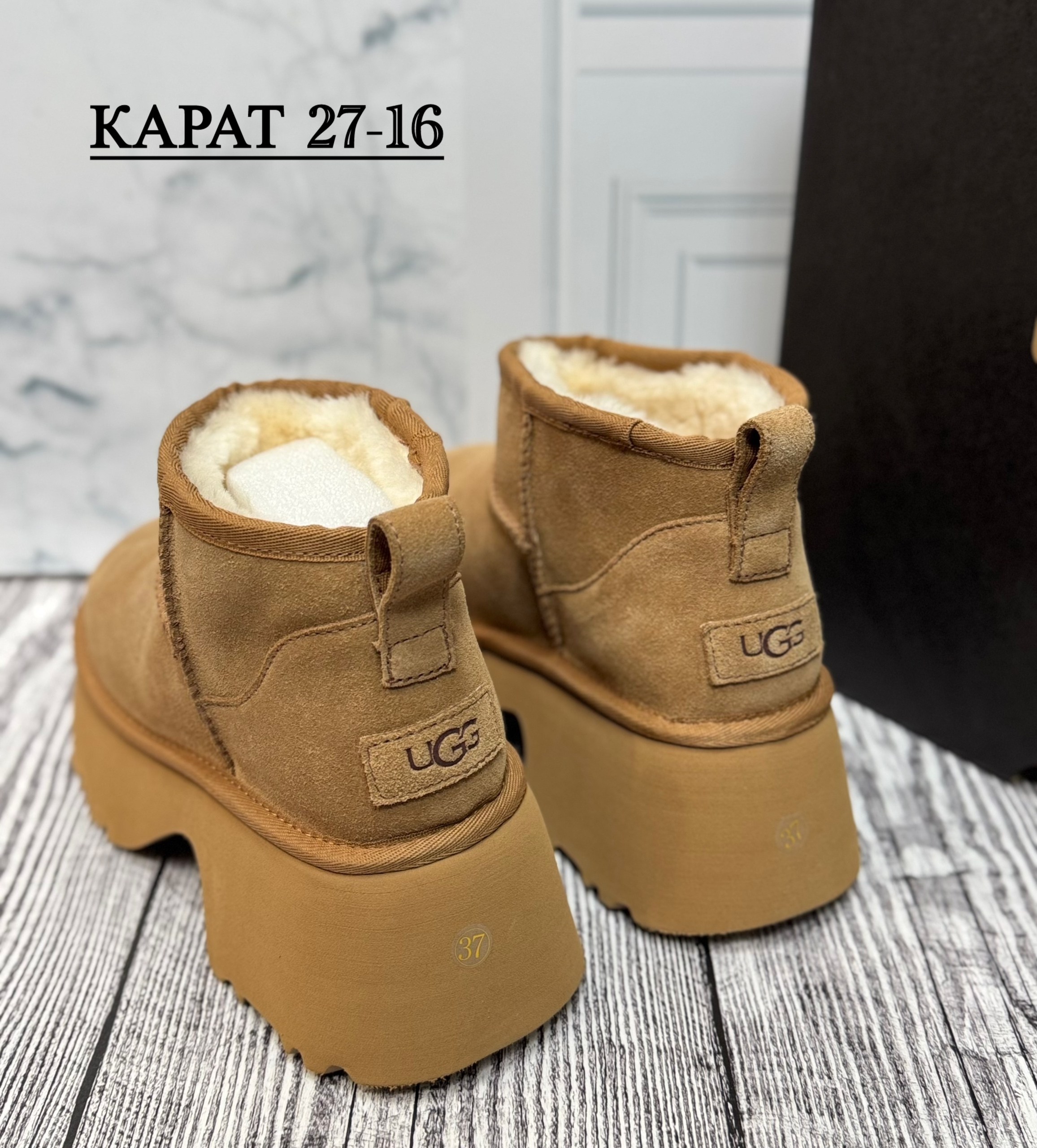 женские угги,,угги женские ugg,угги зимние женские,женская зимняя