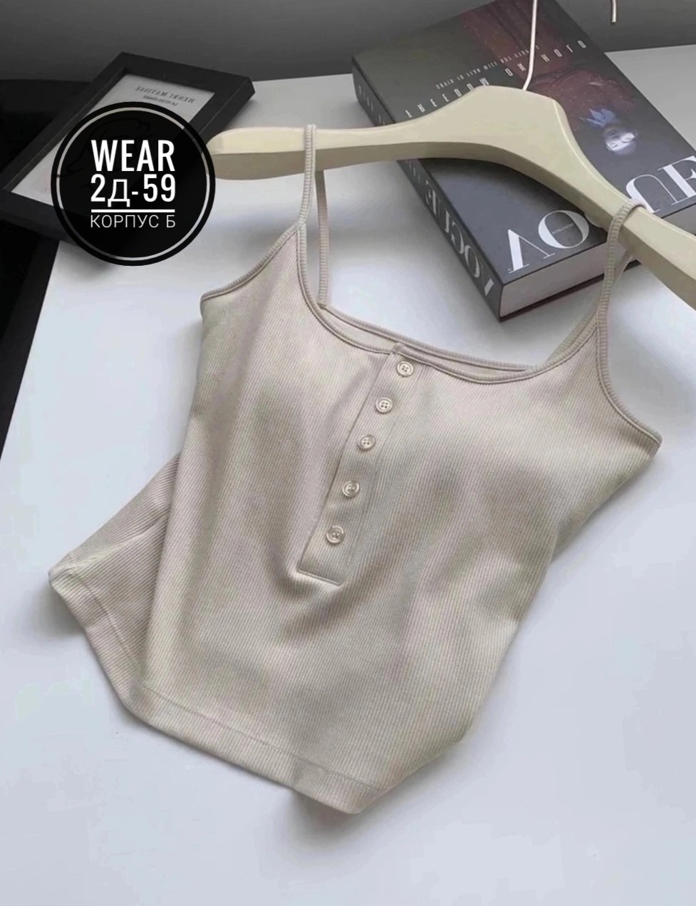 женские майки,топ женский,женская майка топ,топик,майки топик