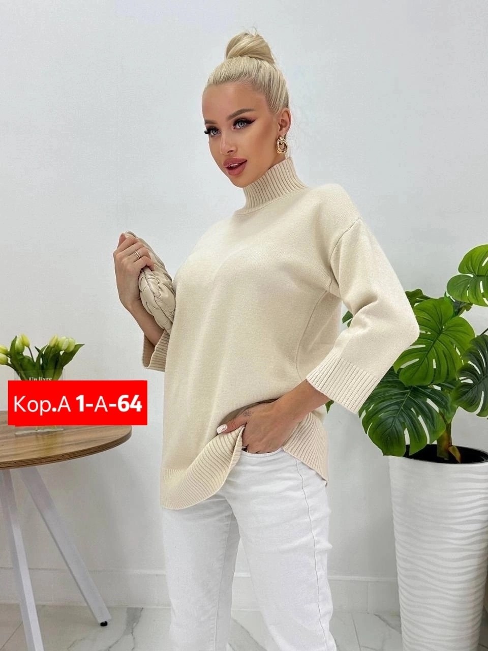 свитера женские,кофта женская,вязаные свитера женские,вязаная кофта,свитер