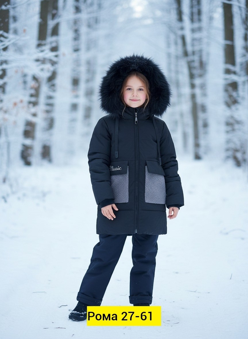 костюм зимний детский,куртка зимняя для девочек,костюм зимний куртка,костюм зимний мембранный для девочек,зимние костюмы