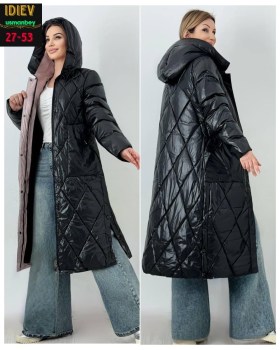 Верхняя одежда