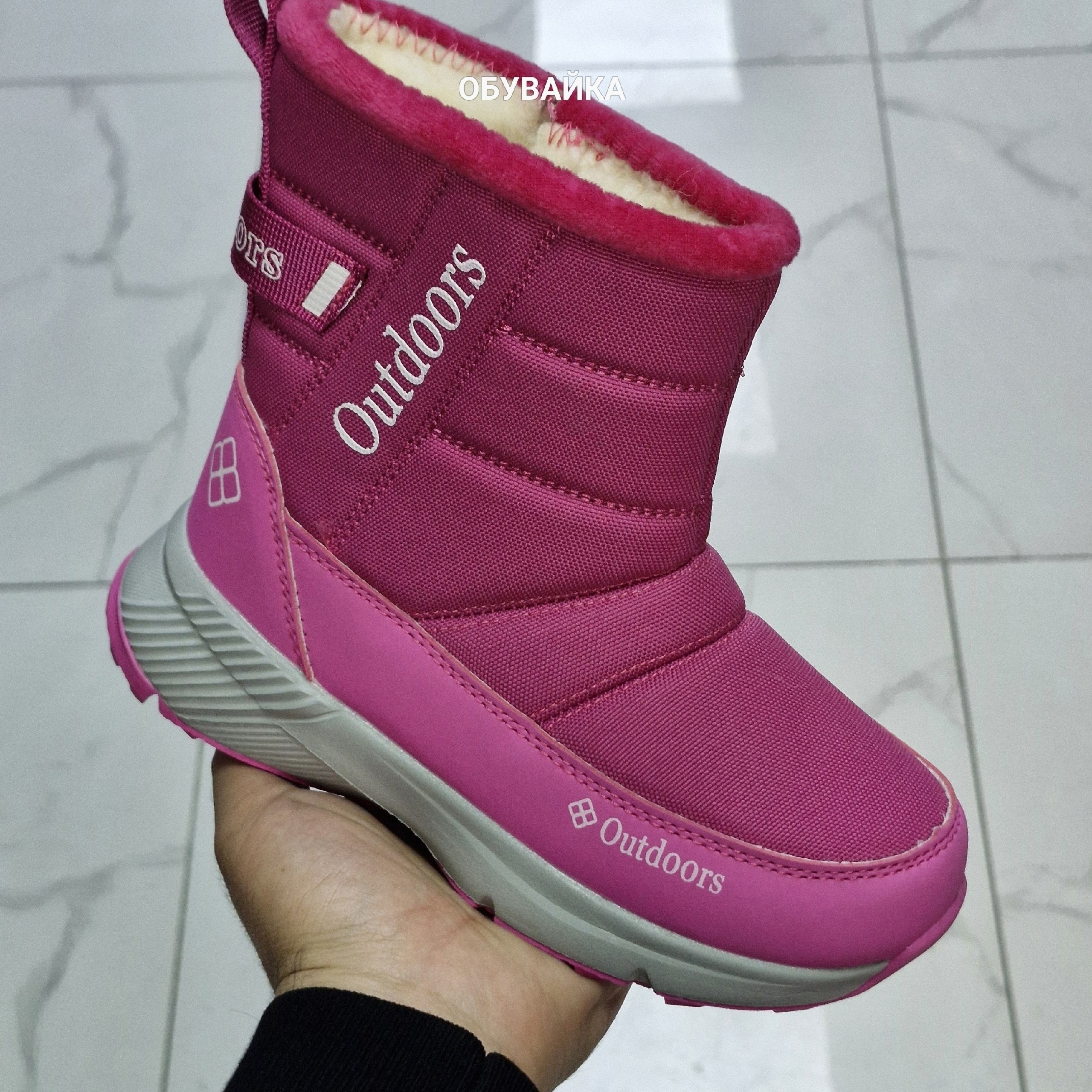 сапожки,сапоги аэростар детские зимние,,сапоги для девочек,детские дутики