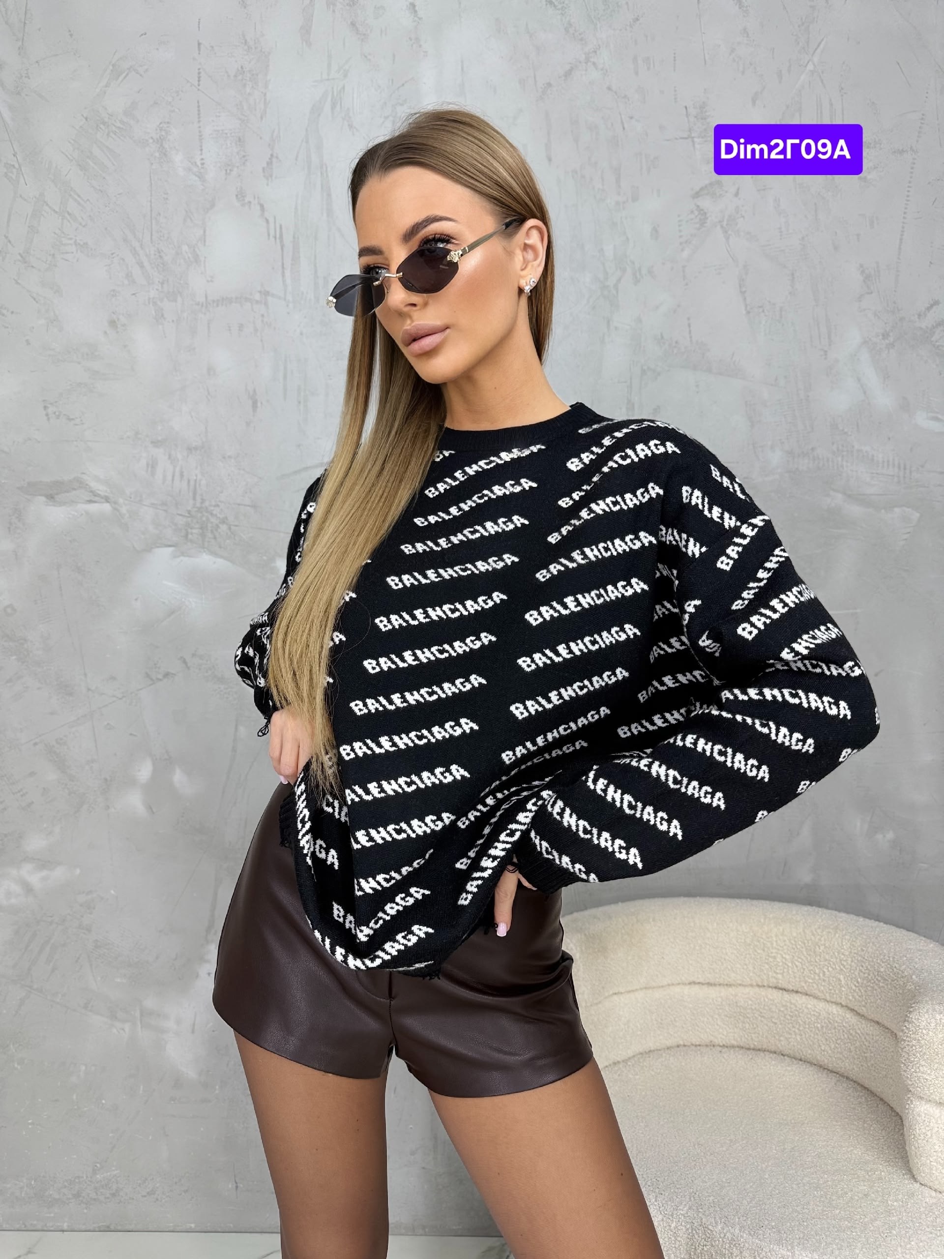 кофта женская,кофта джемпер,свитера женские,кофта женская свитер,свитшот женская