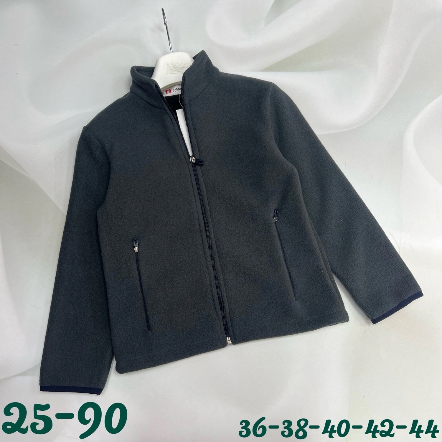 флисовая кофта,флисовая кофточка,детская кофта,кофта теплая,кофты на флисе для детей