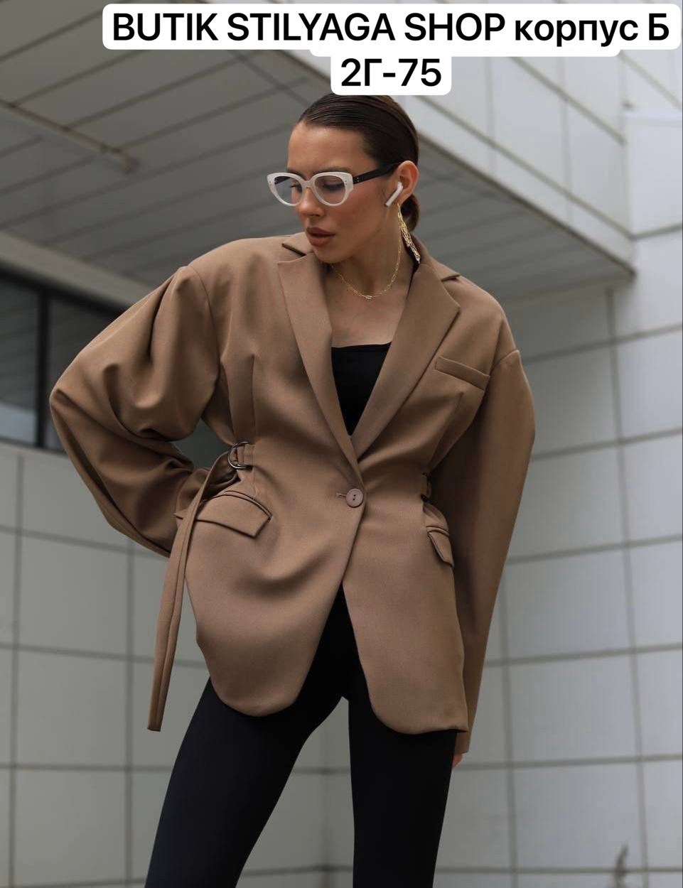 оверсайз пиджак,пиджак оверсайз женский,пиджак,пиджак женский,пиджак женский черный