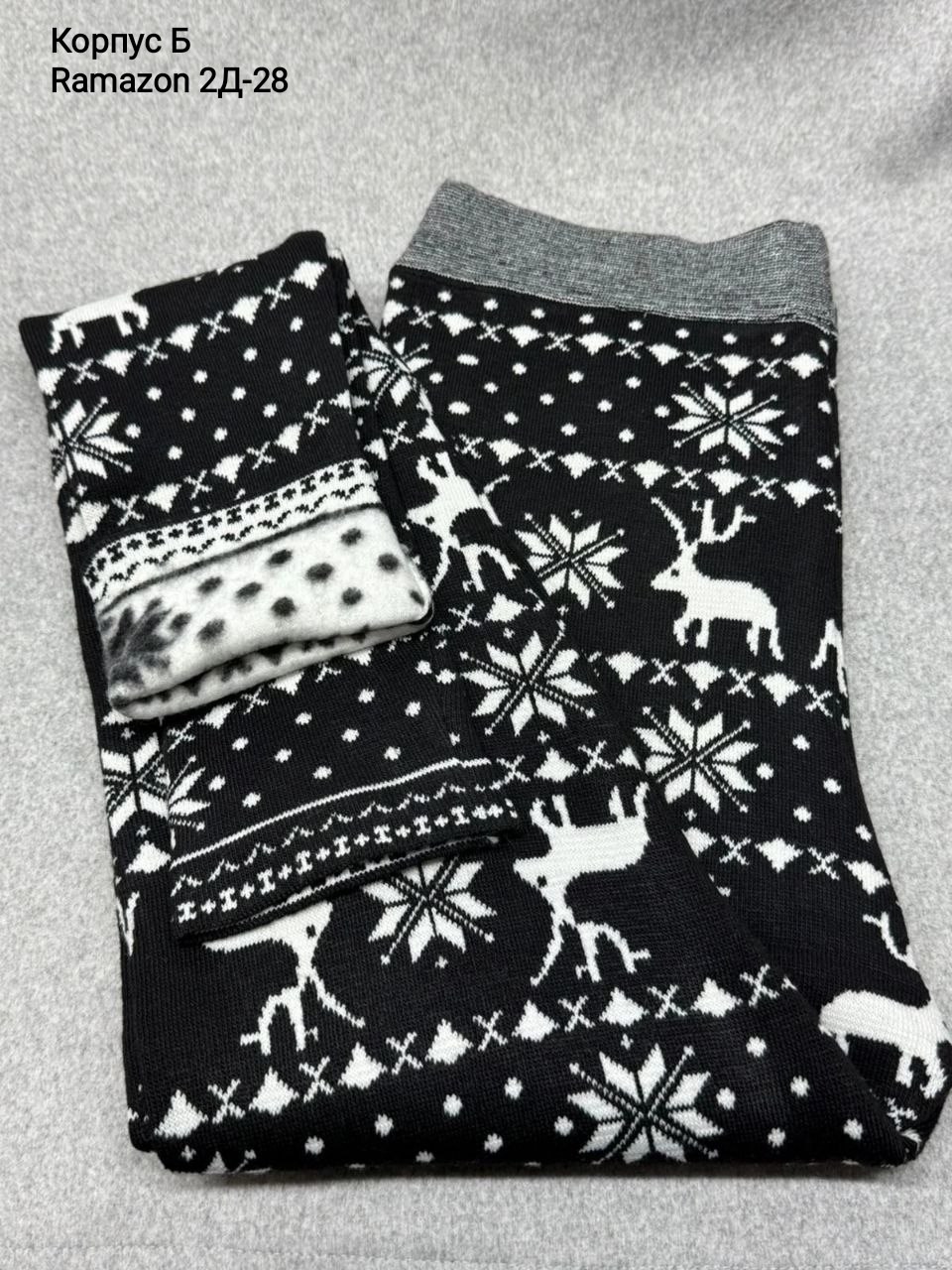 теплые лосины,легинсы женские,лосины женские теплые,лосины с оленями,лосины женские