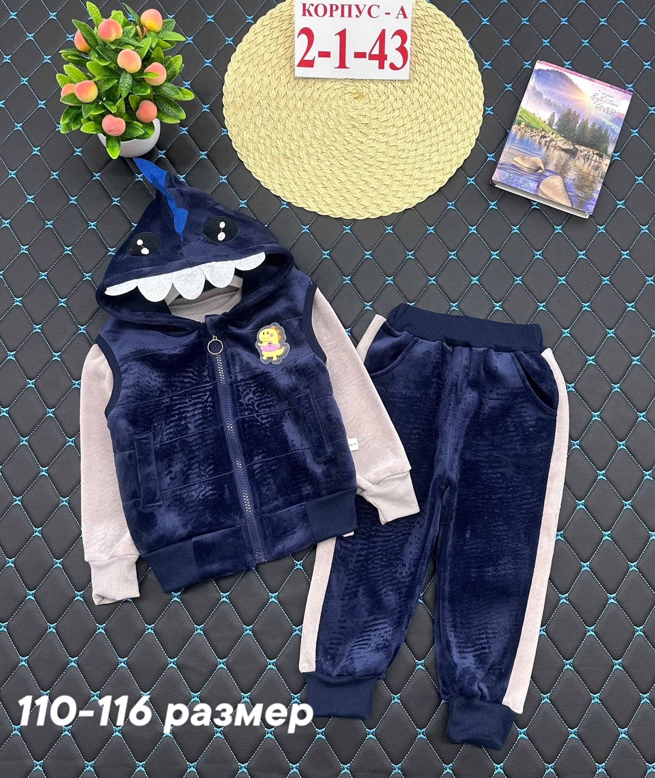 костюм детский,костюм для девочек,костюм детский тройка,костюмчик,костюмчик детский