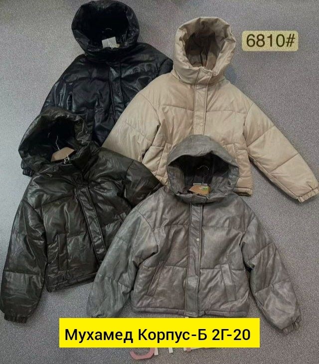 куртка женская,куртка женская демисезонная,куртка демисезонная,куртка,куртка модная