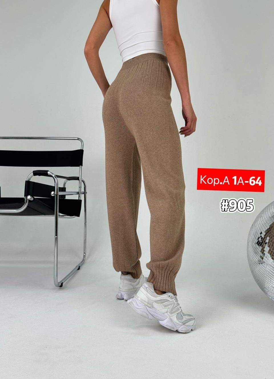 женские штаны,женский брюки,брюки светлые,брюки штаны,спортивные женские штаны