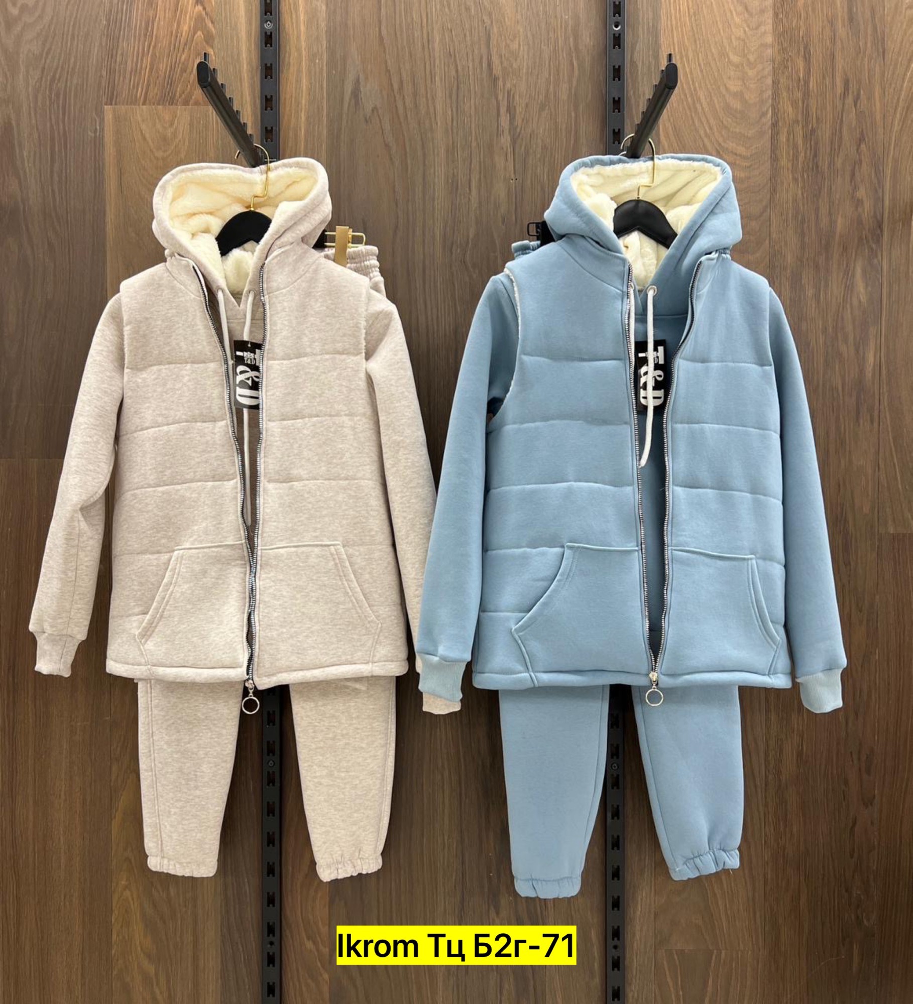 костюм на флисе,костюм трикотажный,костюм женский на флисе,костюм женский теплый спортивный,теплый костюм спортивный