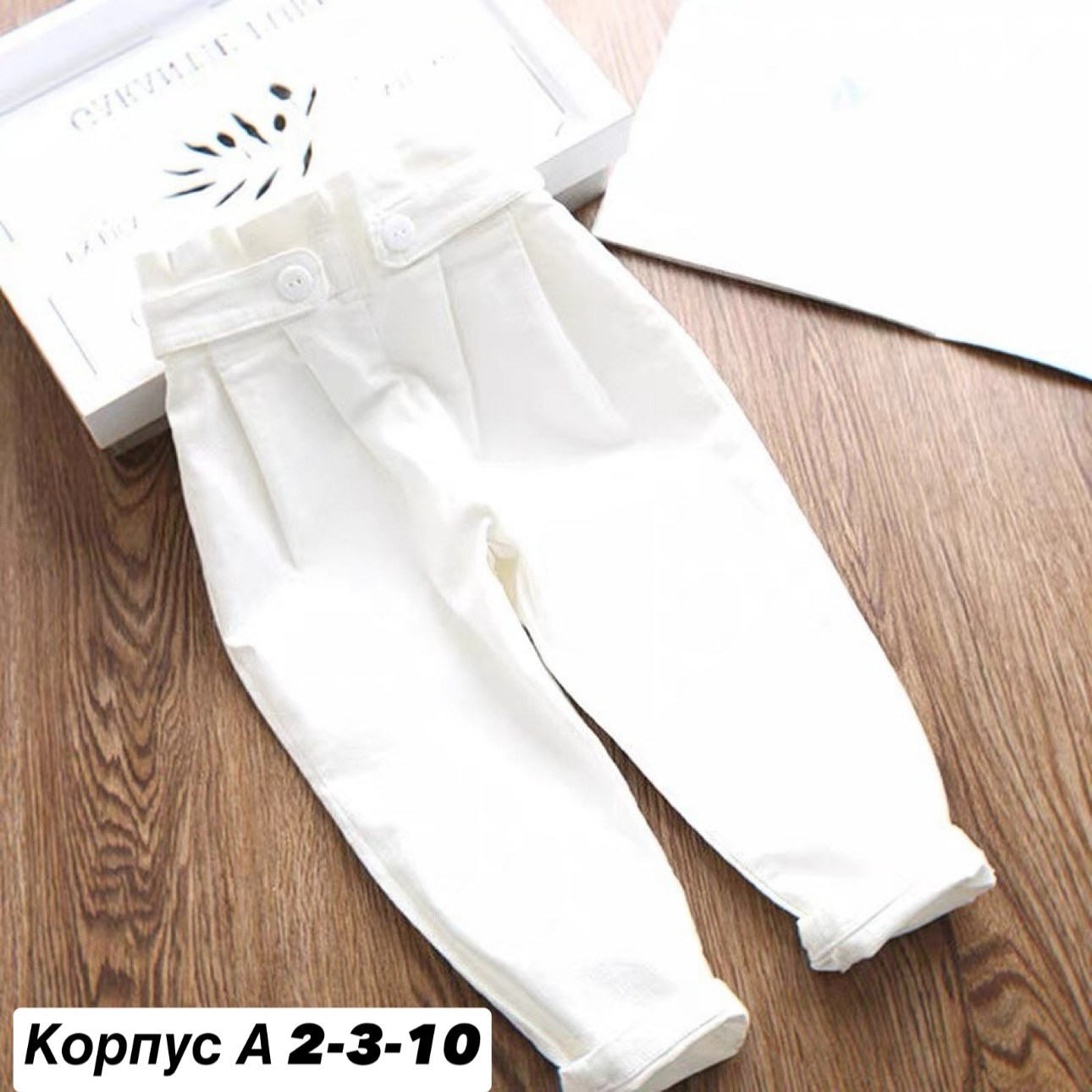 брюки для девочек,повседневные брюки,штаны для девочек,брюки детские,брюки для мальчика