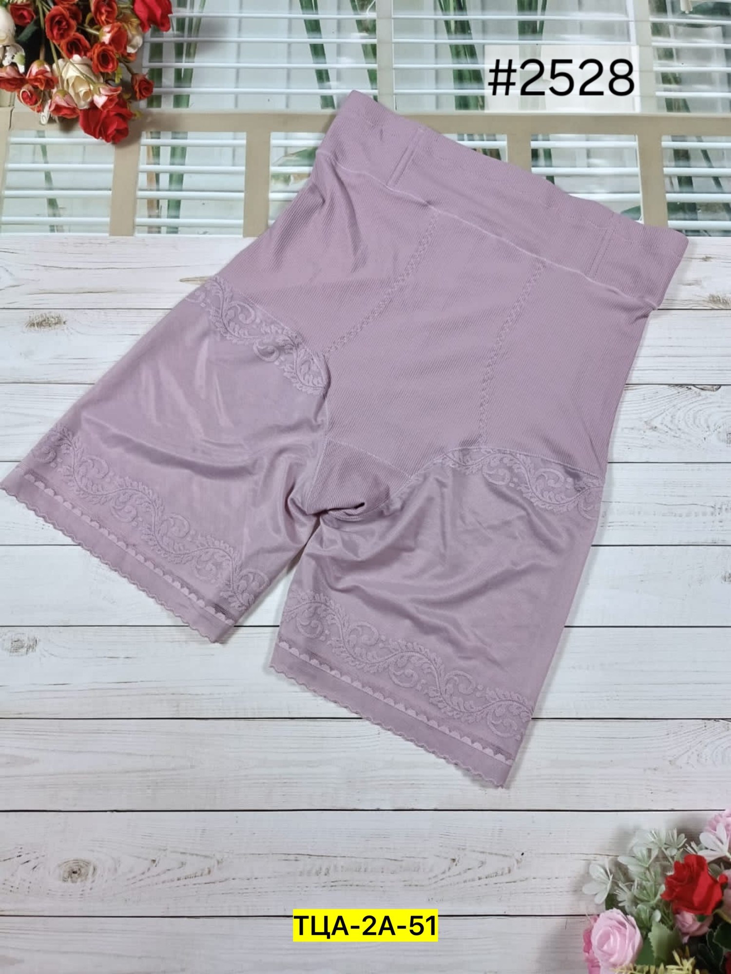 панталоны для женщин,женские панталоны,женский нижнее белье,панталоны трусы,утягивающие панталоны