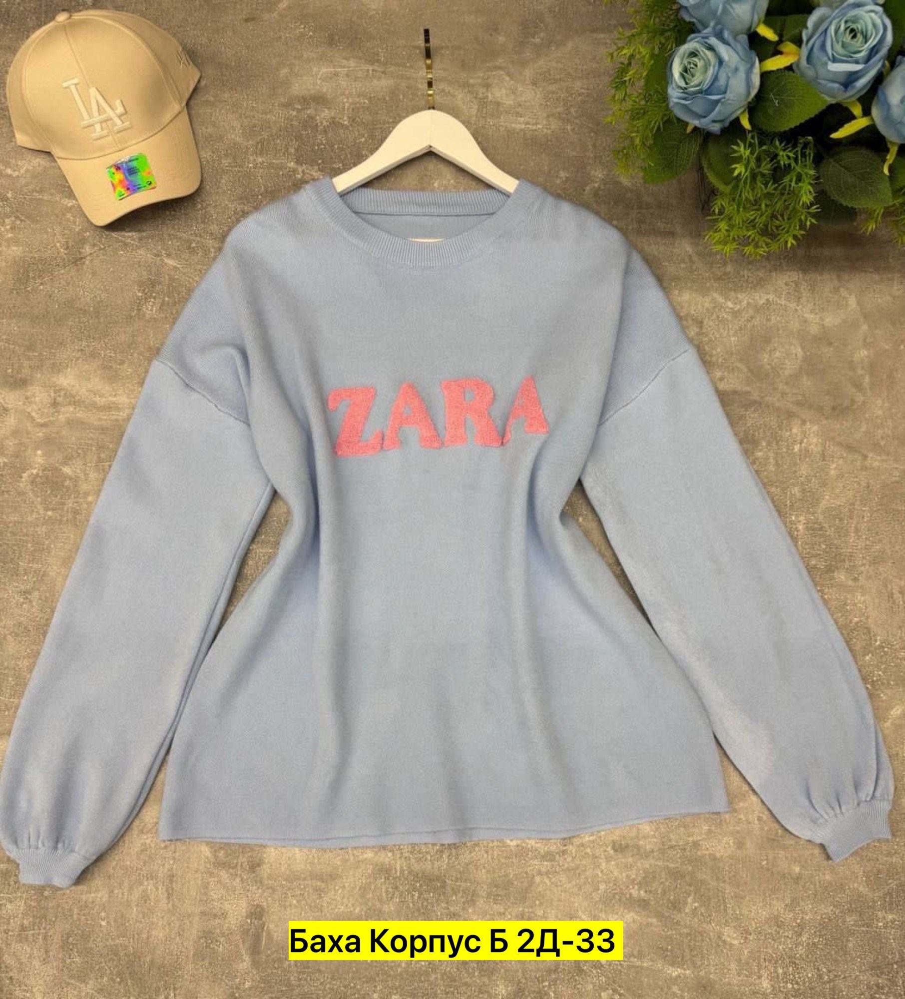 кофта женская,свитшот женская,кофта свитер,толстовка кофта,женский джемпер