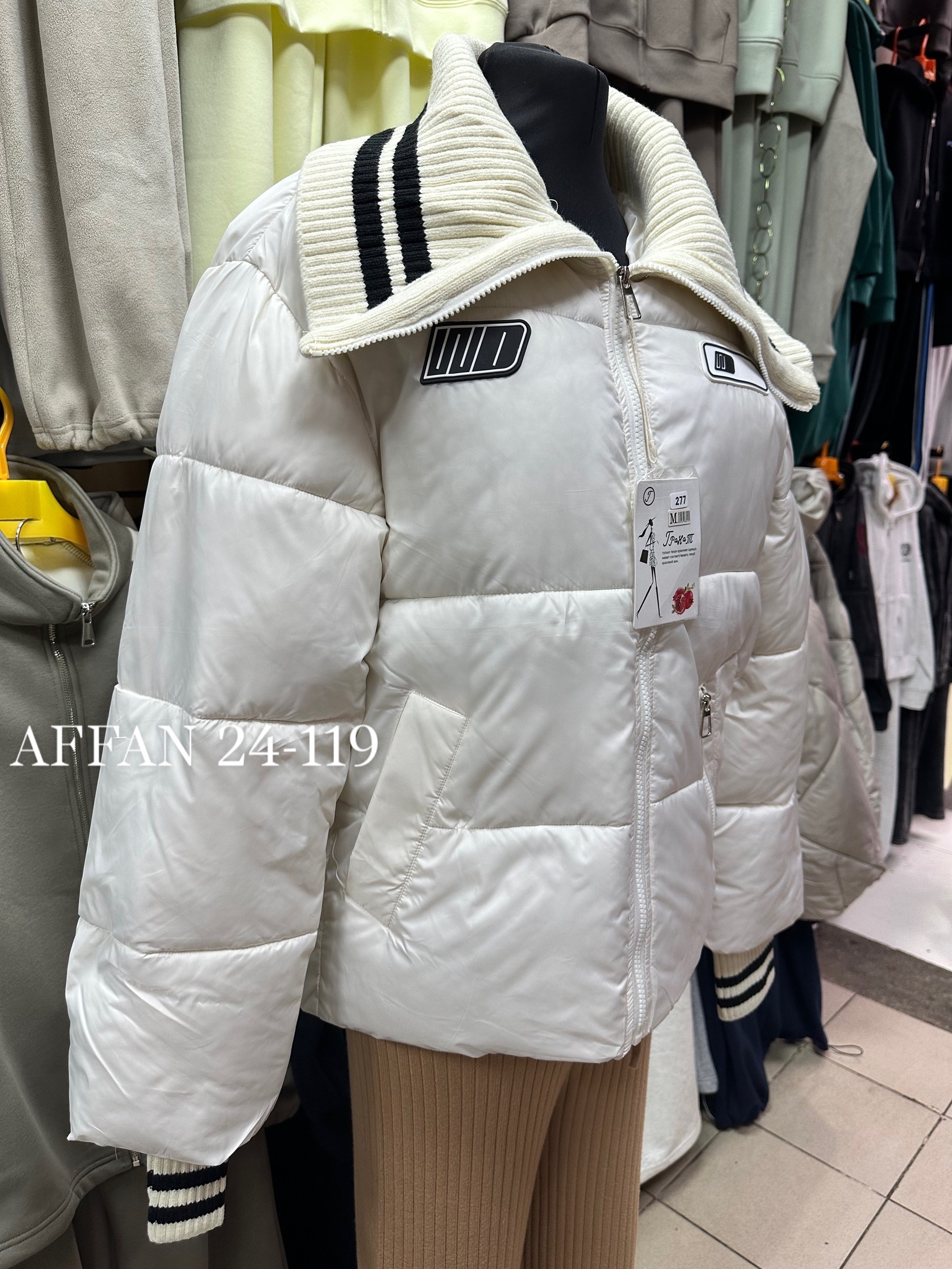 куртка женская,куртка зимняя женская,демисезонная куртка,женская демисезонная куртка,зимние куртки