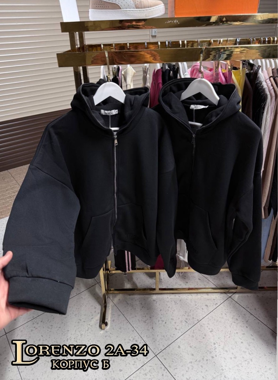 модная толстовка,толстовка женская,толстовка оверсайз,кофта на флисе,женская кофта