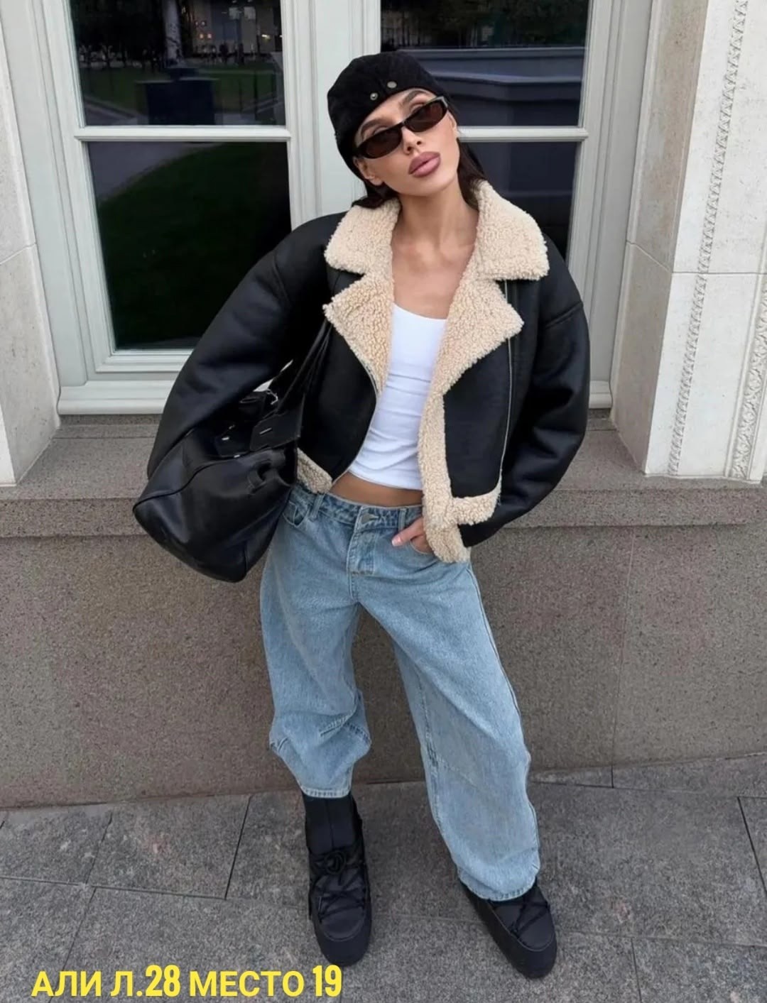 стильные куртки,стильная дубленка,дубленка авиатор зимняя короткая,кожаная куртка,дубленка авиатор зимняя