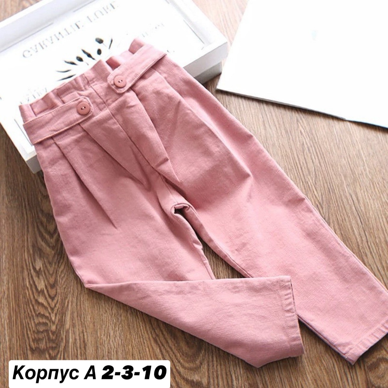 брюки для девочек,повседневные брюки,штаны для девочек,брюки детские,брюки для мальчика