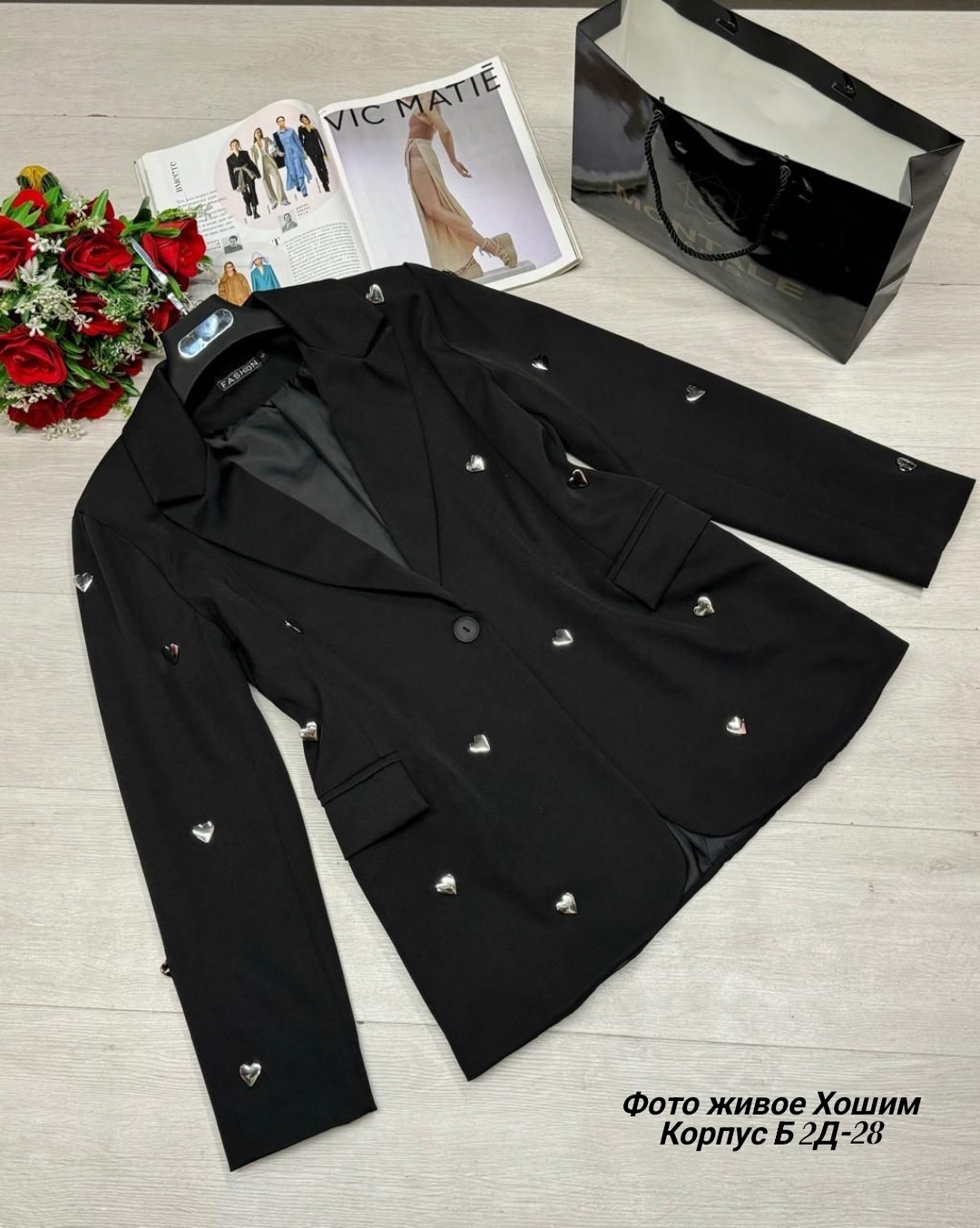 пиджак прямого кроя,пиджак,женский пиджак,пиджак красный,пиджак блейзер