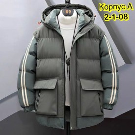 Верхняя одежда