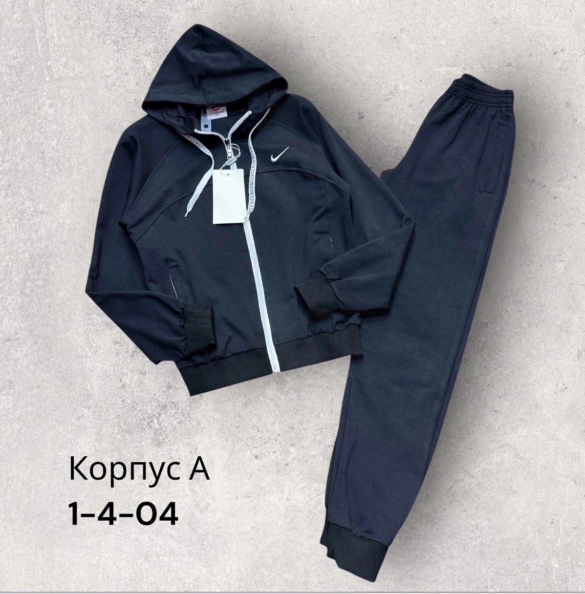 спортивные костюм,костюм nike мужской,мужские спортивные костюмы,спорт костюм,спортивные костюмы nike