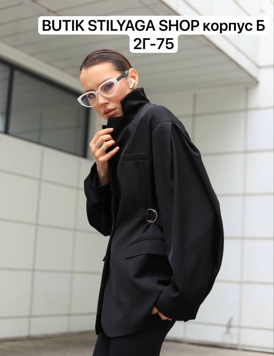 оверсайз пиджак,пиджак оверсайз женский,пиджак,пиджак женский,пиджак женский черный