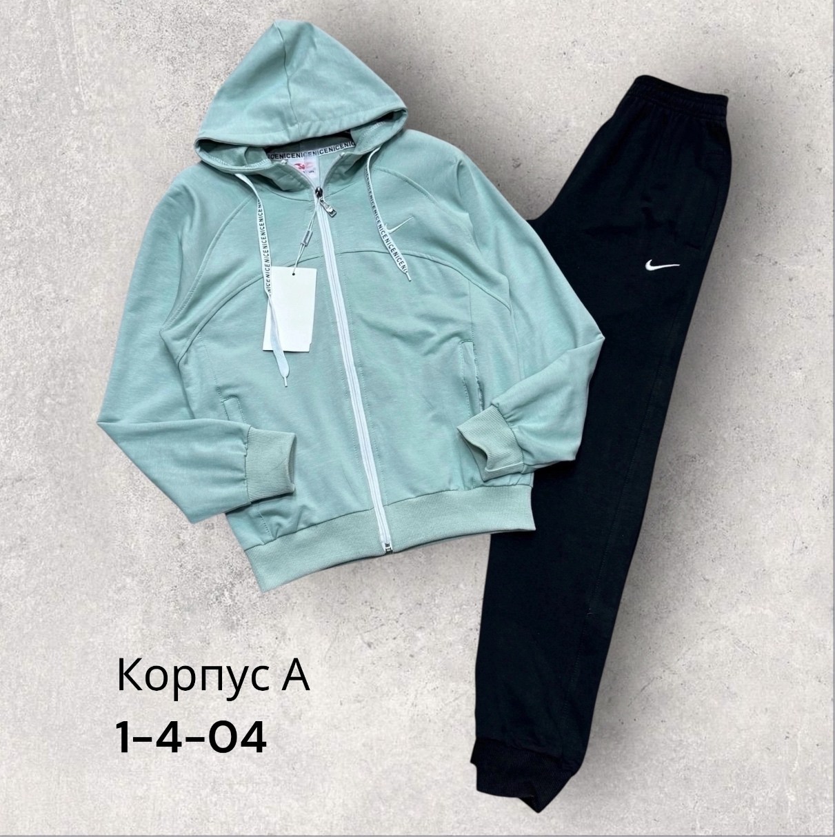 спортивные костюм,костюм nike мужской,мужские спортивные костюмы,спорт костюм,спортивные костюмы nike