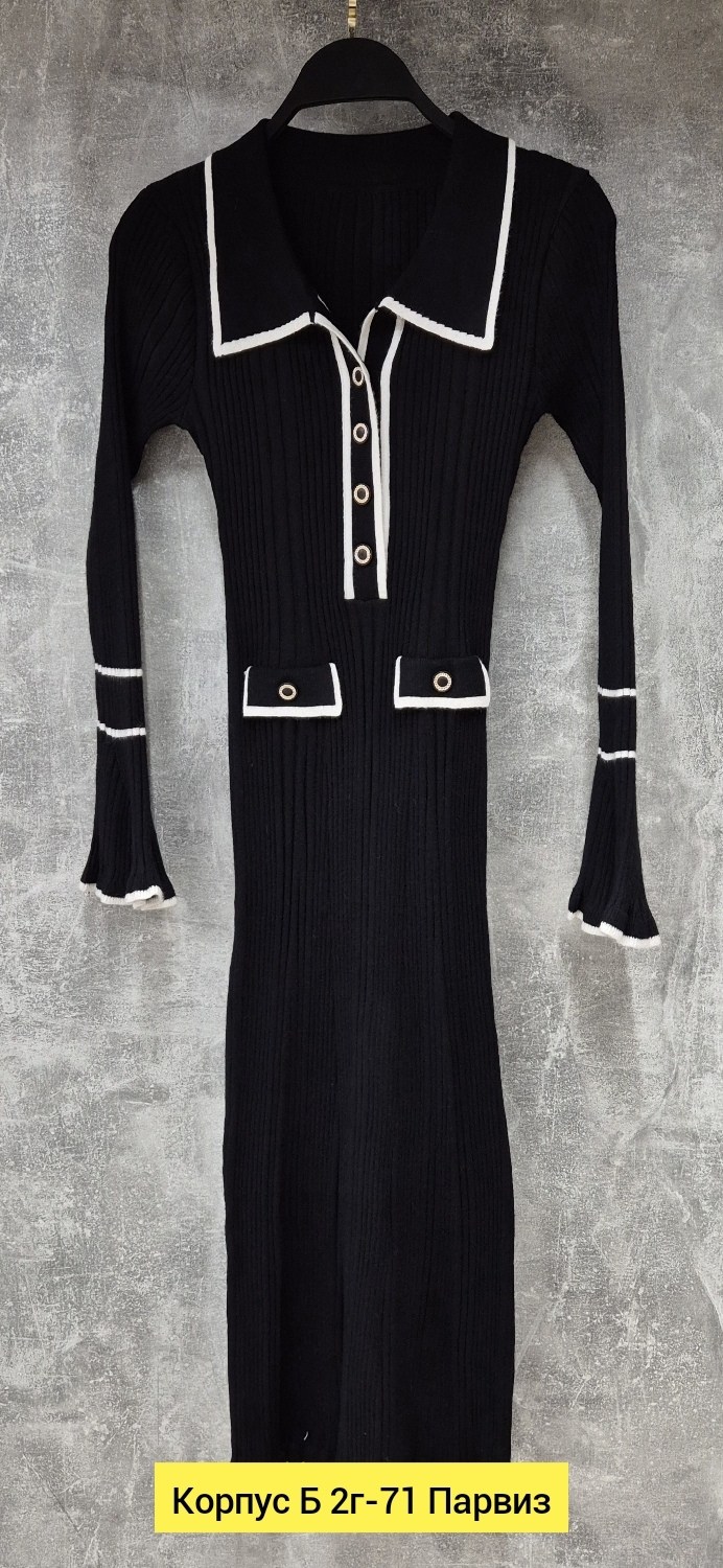 платье трикотажное женское,трикотажное платье с длинными рукавами,платье лапша вязаное,трикотажное платье,платье женская