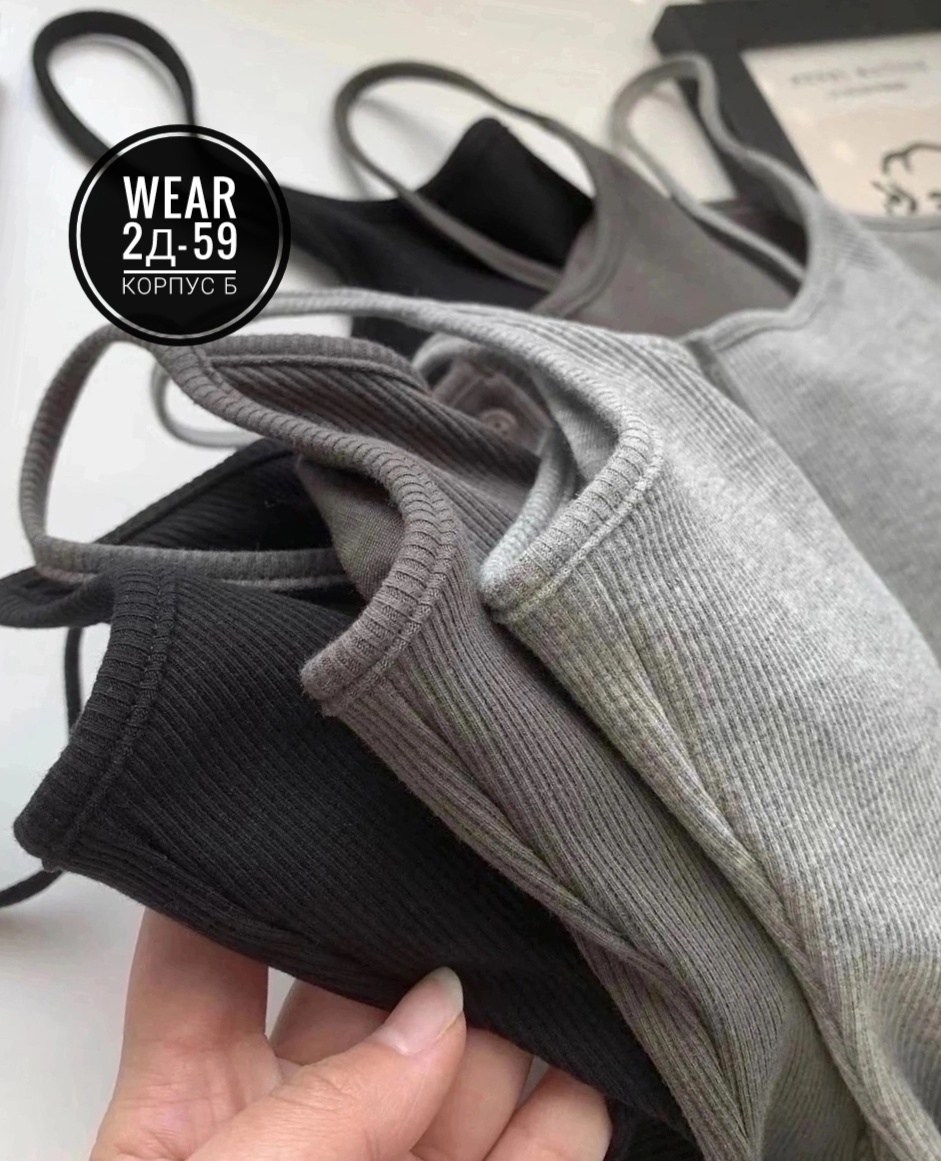 женские майки,топ женский,женская майка топ,топик,майки топик