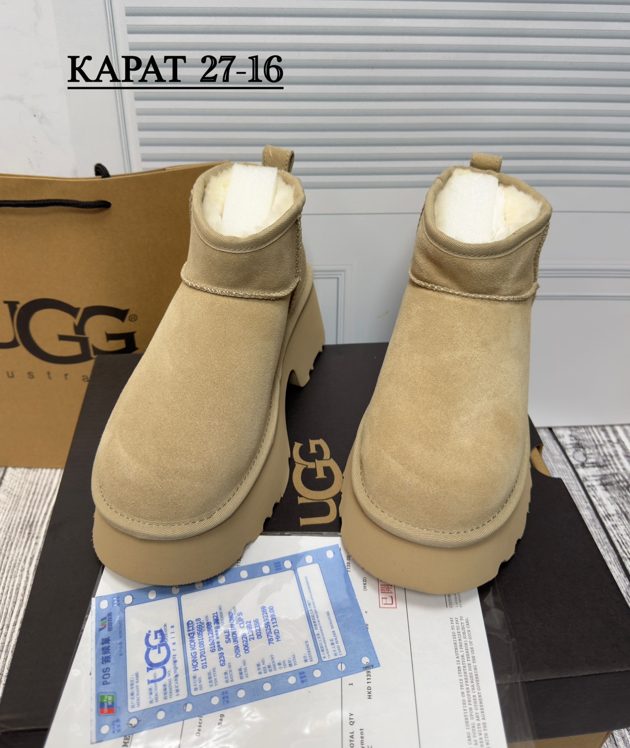 ,угги женские ugg,угги женские,угги, угги