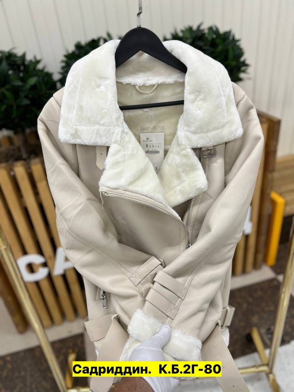 дубленка женская,дубленка женская авиатор,дубленка короткая,куртка дубленка женская,дубленка зимняя