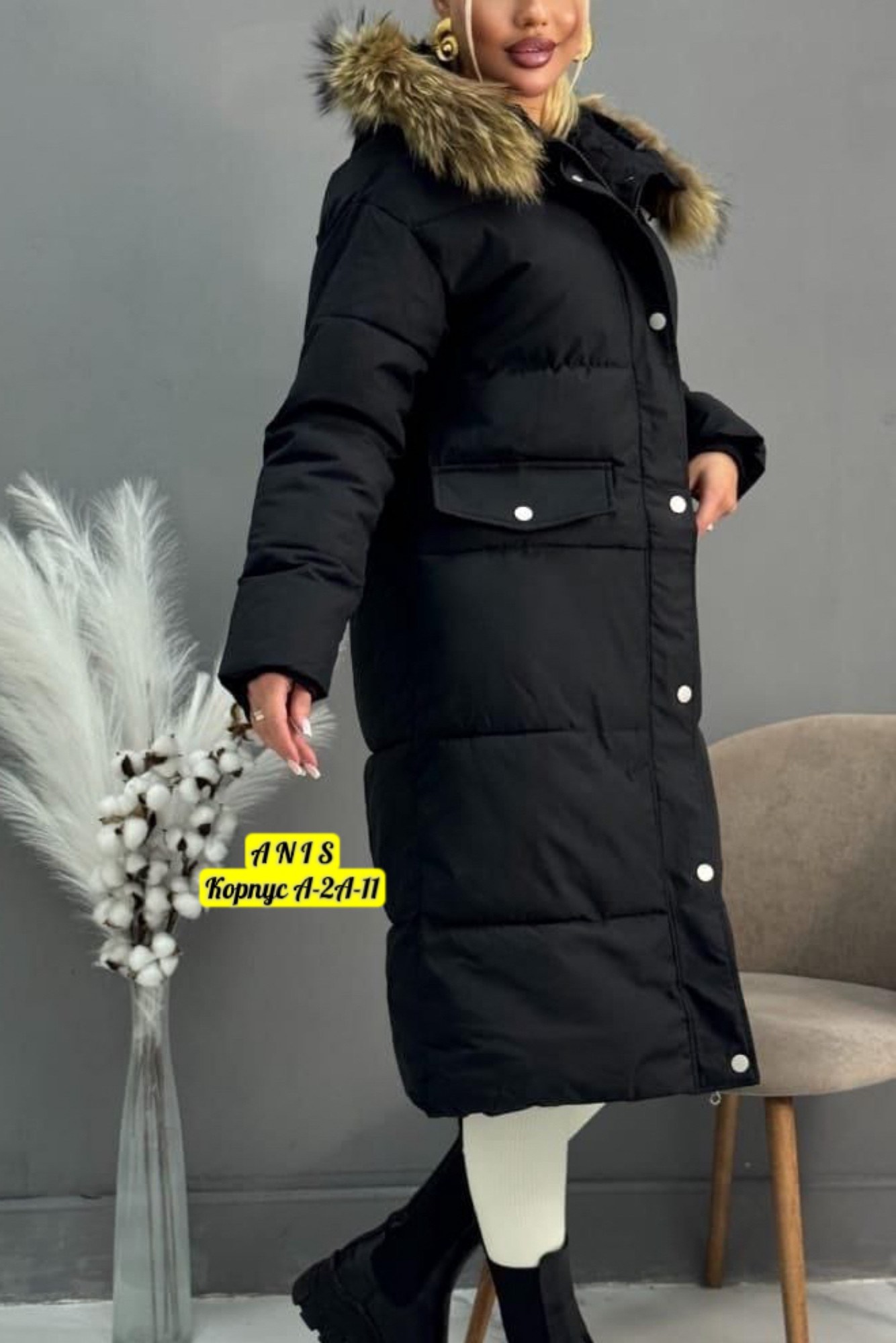 зимние куртки,куртка зимняя женская,удлиненная куртка,куртка пуховик зимний,куртка зима женская