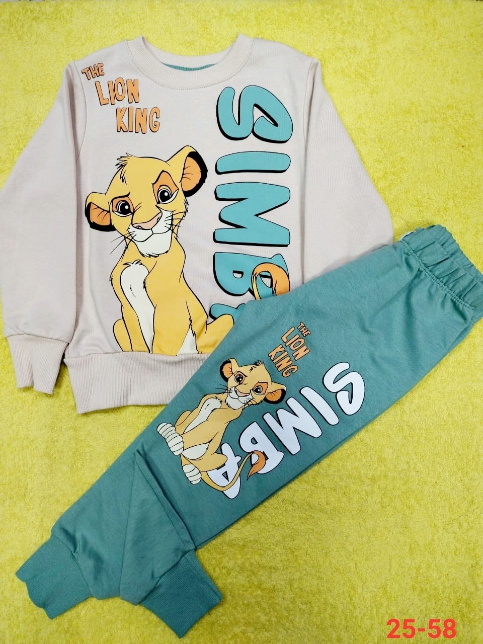 костюмы спортивные для мальчика,костюм детский,комплекты для мальчика,детские одежда,спортивные костюмы