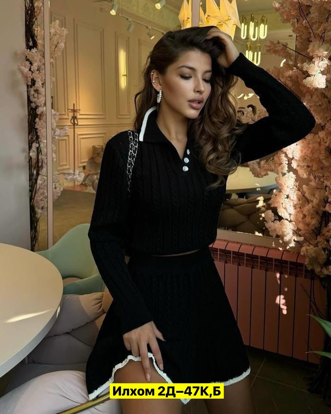 вязаный костюм женский с юбкой,вязаный костюм с юбкой,женский трикотажный костюм с юбкой,вязанный костюм с юбкой,трикотажные костюмы с юбкой