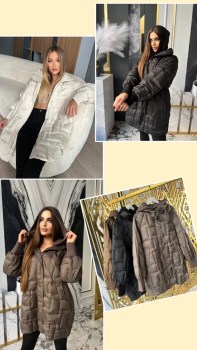 Верхняя одежда