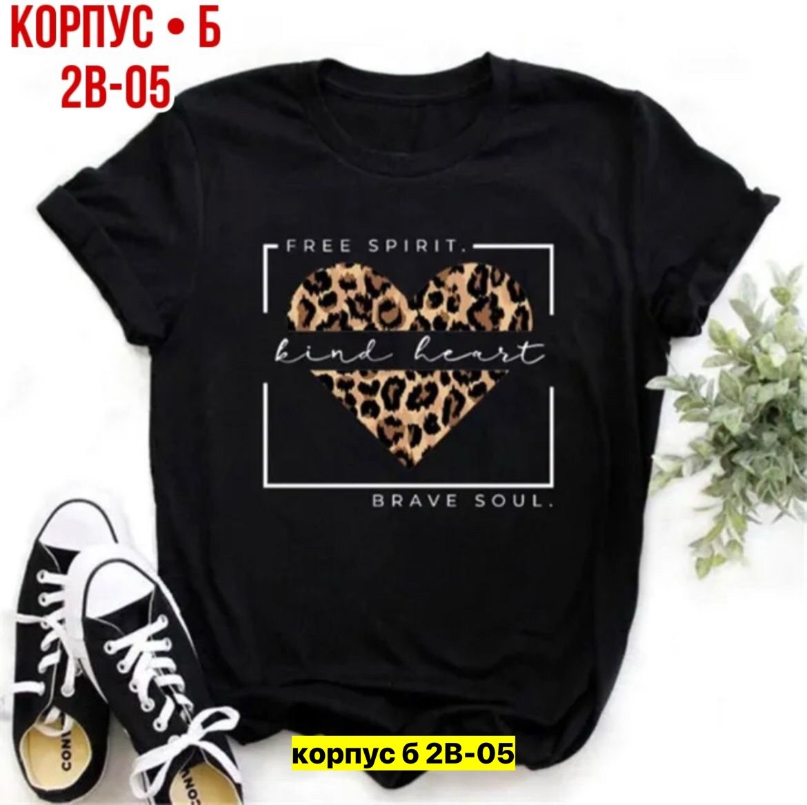 надписи на футболки мотаю нервы,футболка с надписью мотаю нервы качественно,футболка мотаю нервы качественно,футболка нервы,мотаю нервы