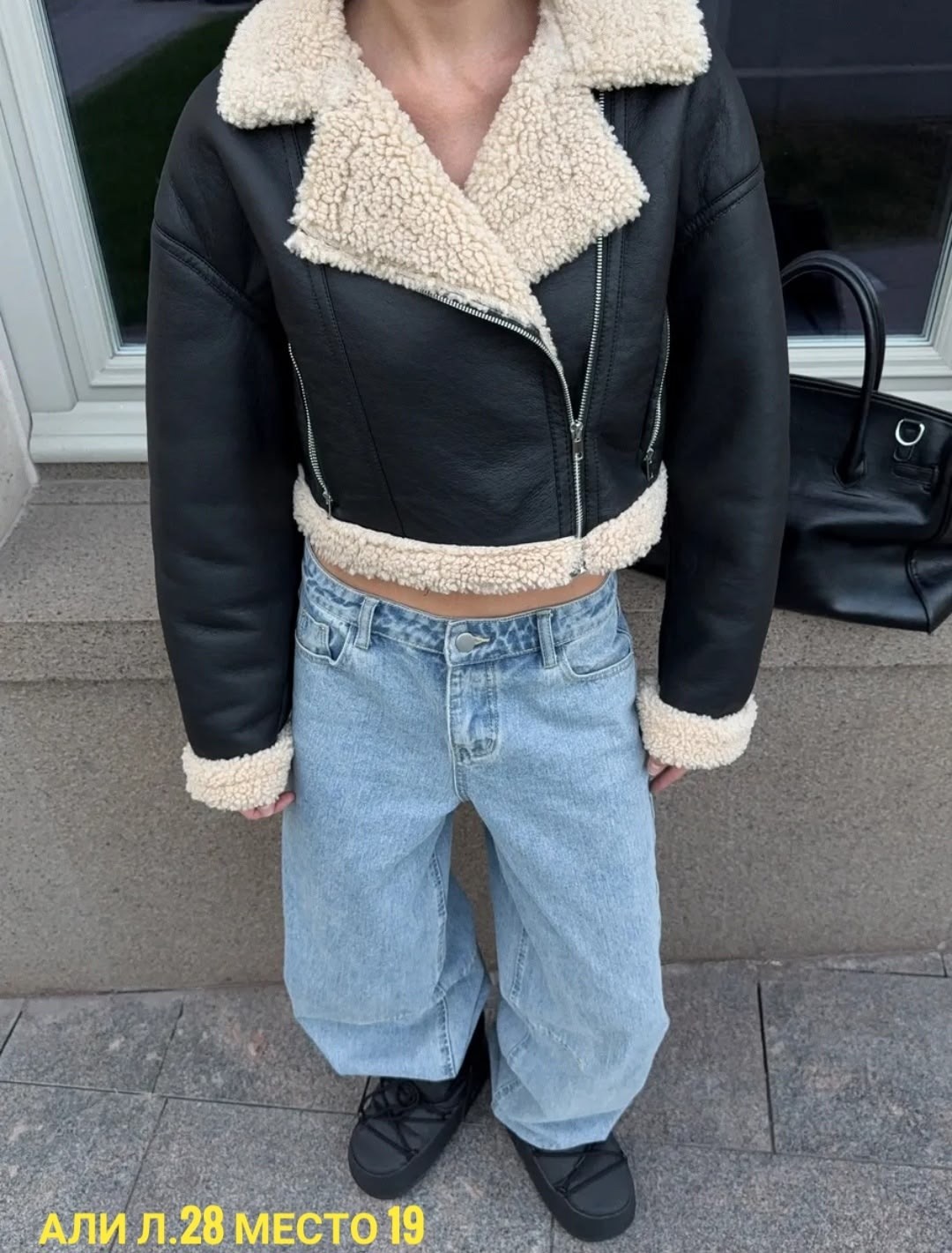 стильные куртки,стильная дубленка,дубленка авиатор зимняя короткая,кожаная куртка,дубленка авиатор зимняя