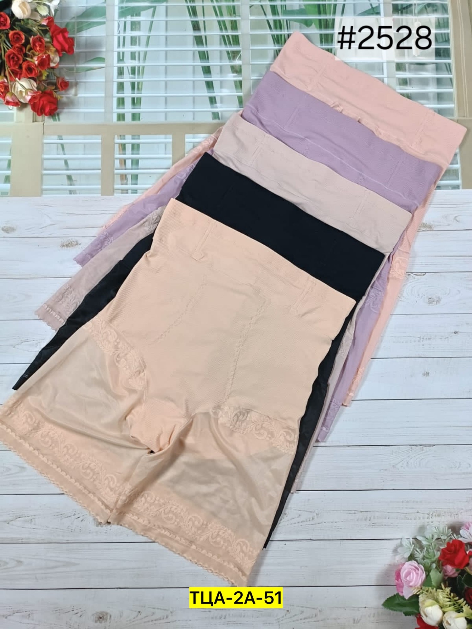 панталоны для женщин,женские панталоны,женский нижнее белье,панталоны трусы,утягивающие панталоны