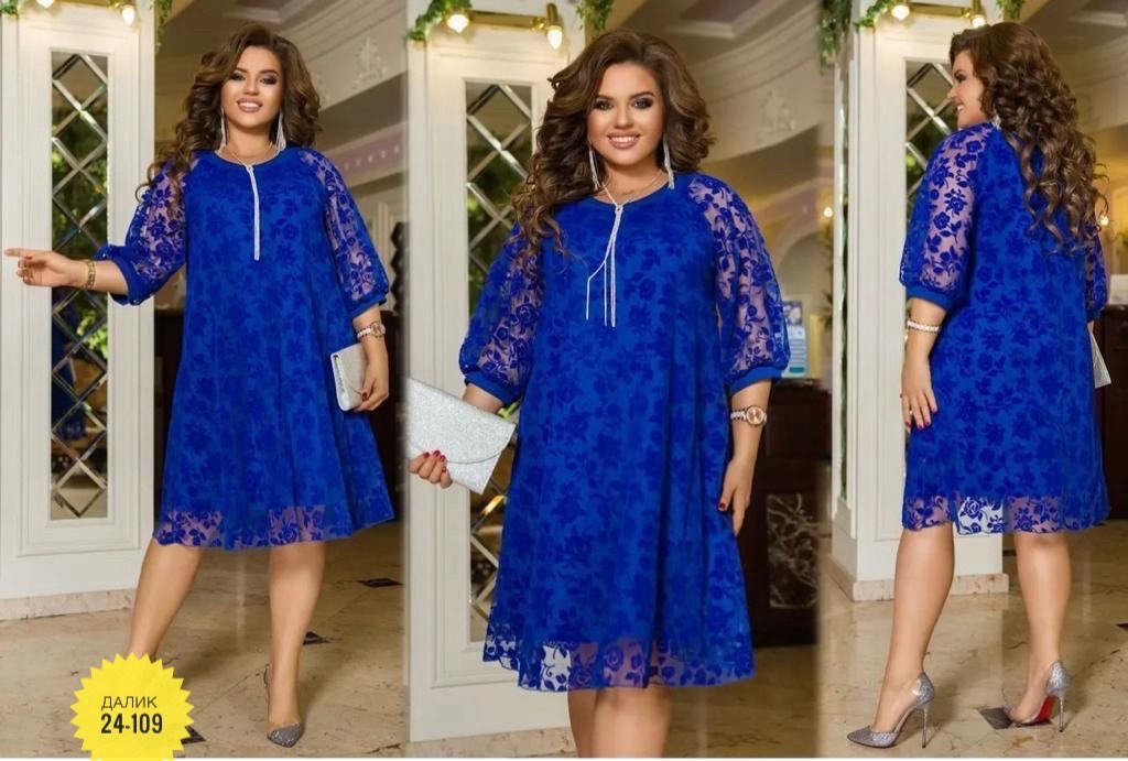 женские платья больших размеров,платье большие размеры,нарядное платье большие размеры,нарядное платье,платье кружевное