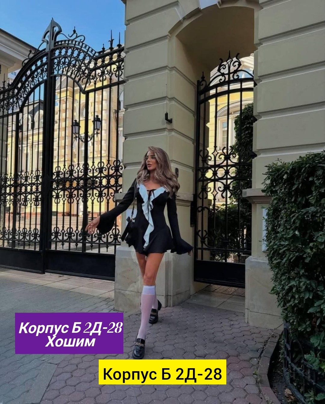 платье туника,платье женское короткое,платье,женский платье,платье женское стильное