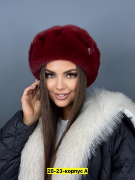 Шапка