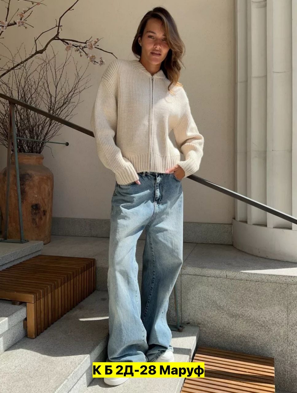 стильный кардиган,бомбер вязаный,кардиган,кардиган женский,вязаный кардиган на молнии