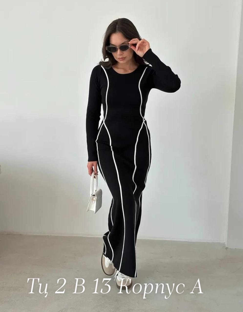платье женское трикотажное,трикотажное платье,платье женская,вязаное платье,платье женское облегающее