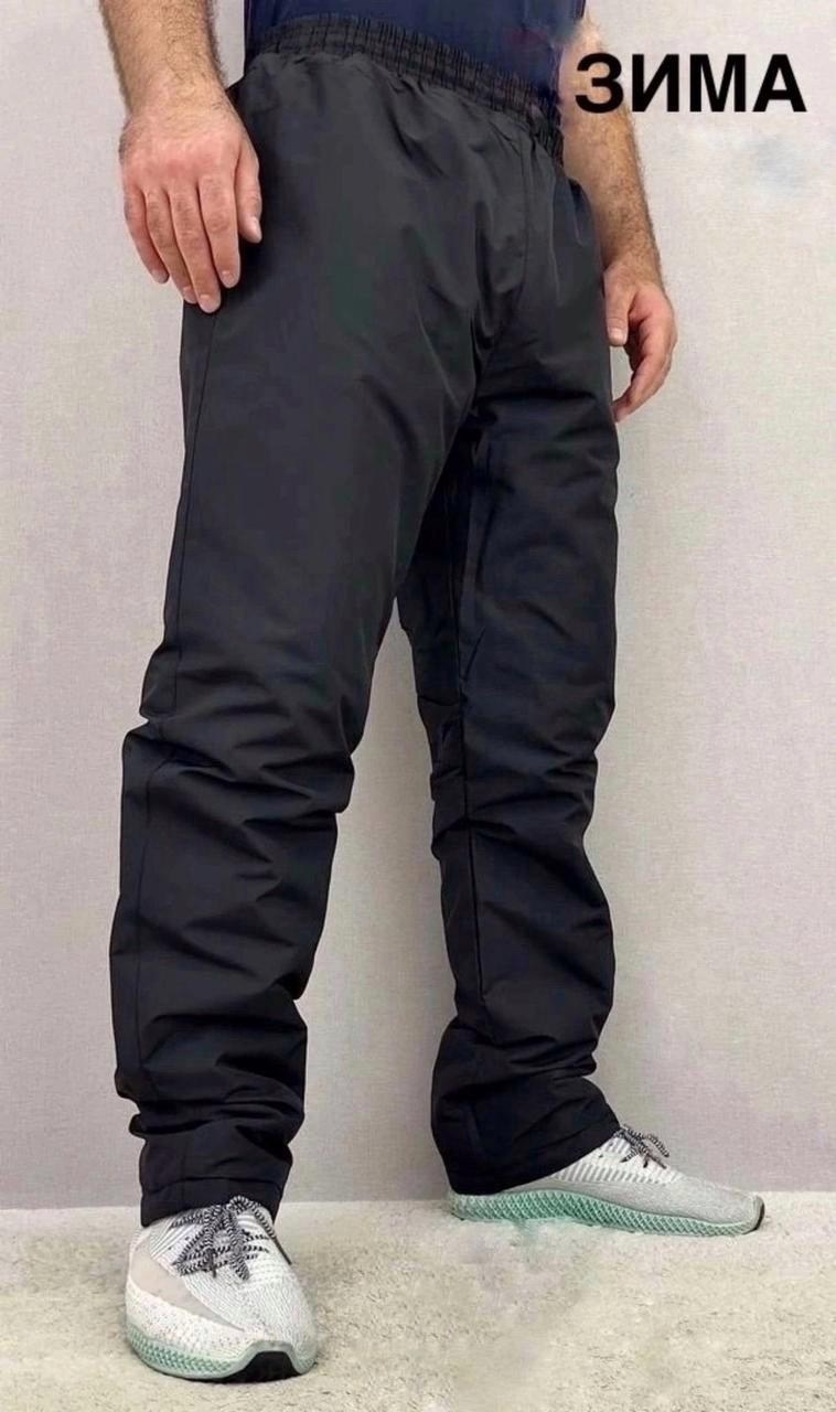 зимние штаны мужские,зимние штаны,брюки мужские утепленные на синтепоне,штаны на синтепоне,брюки зимние мужские