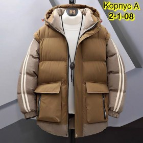 Верхняя одежда