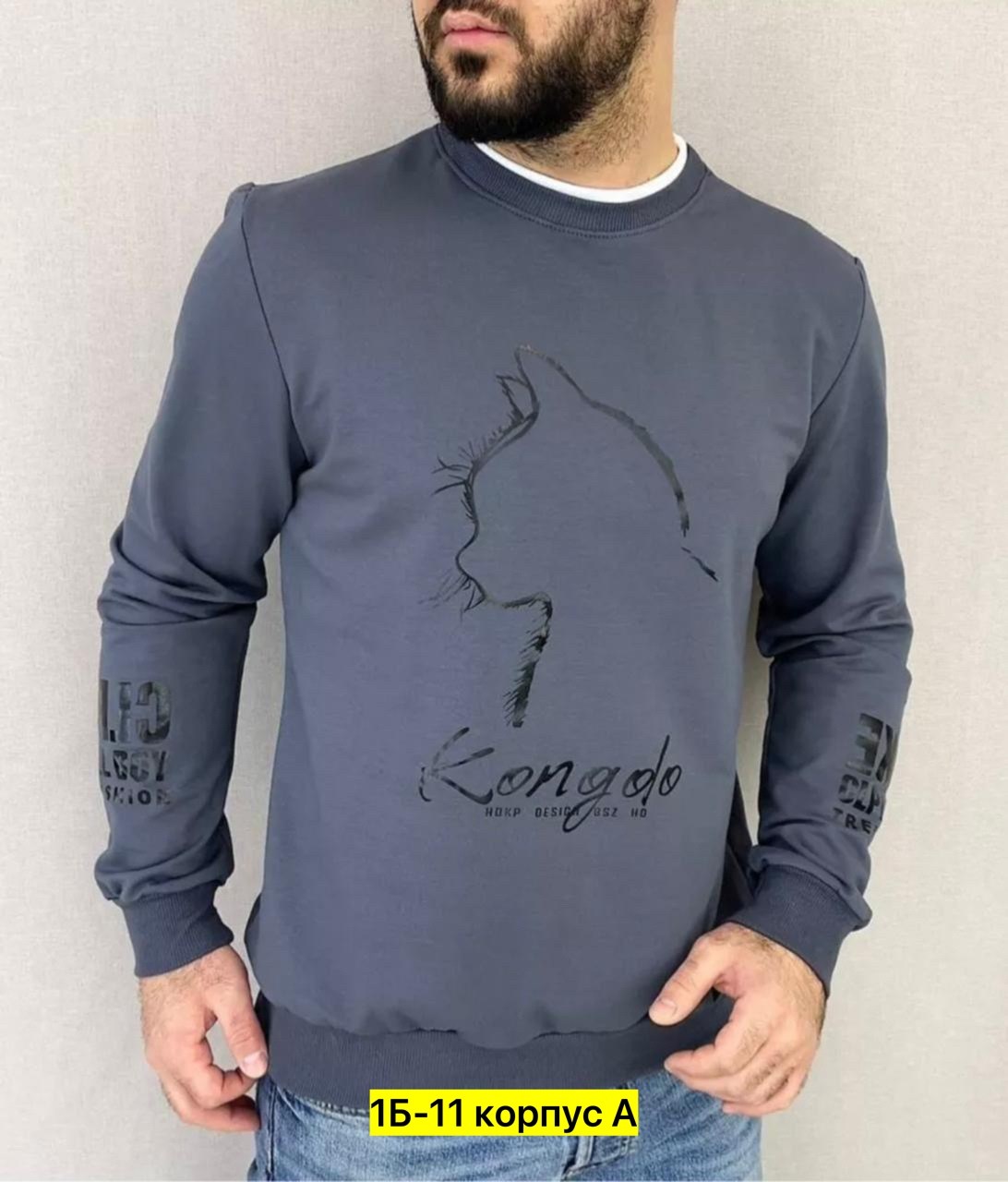 свитшот джемпер,повседневный свободный свитшот,мужские свитшоты,свитшот мужской белый,трикотажный свитшот