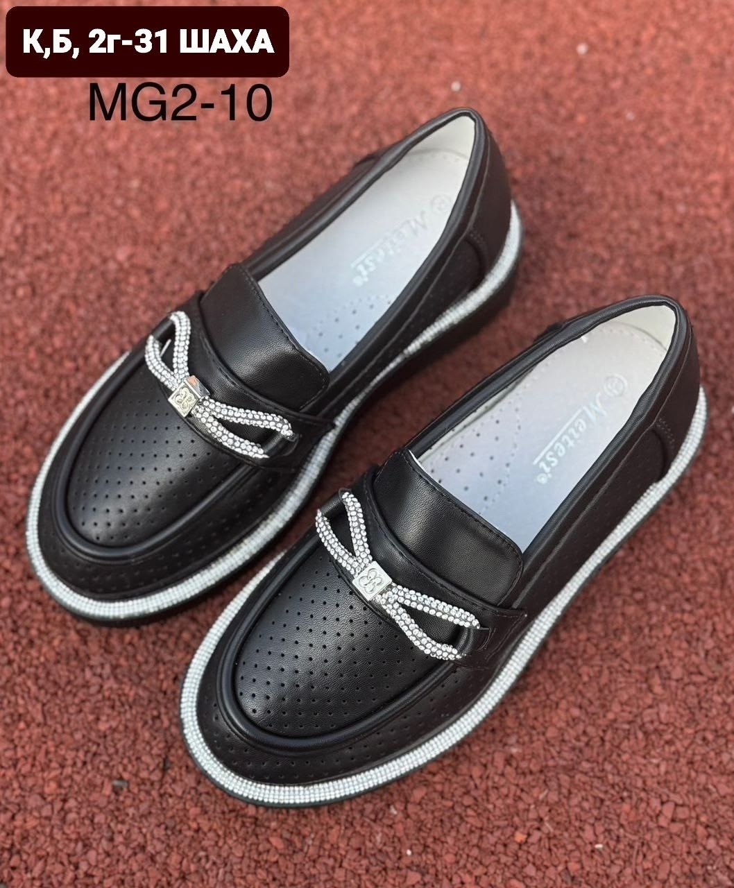 ,туфли школьные для девочек,лоферы для девочек в школу,туфли девочки,туфли школьные