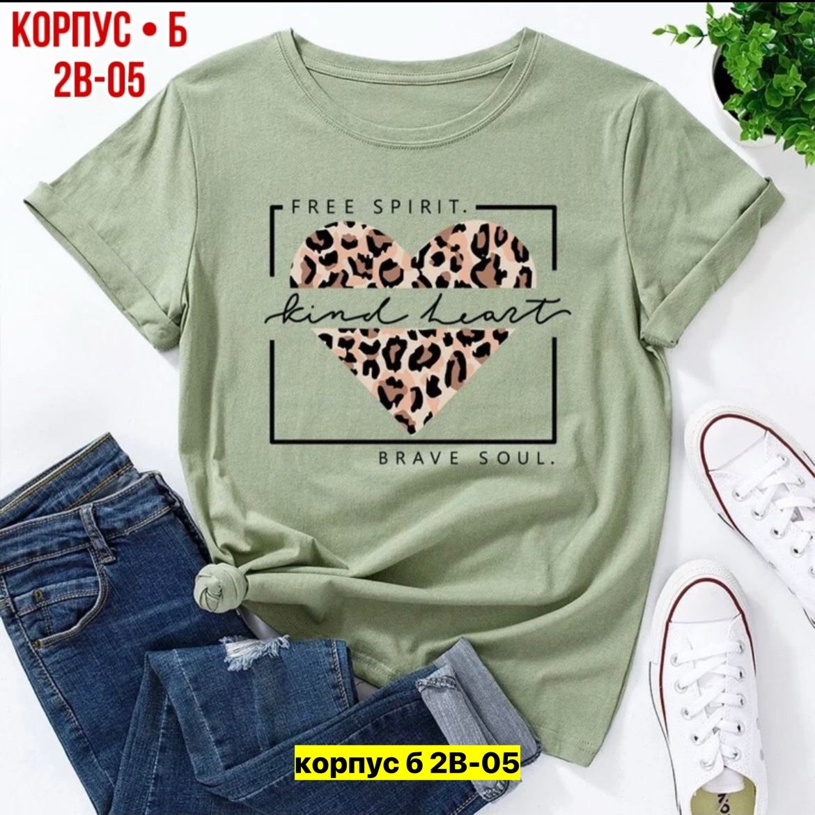 надписи на футболки мотаю нервы,футболка с надписью мотаю нервы качественно,футболка мотаю нервы качественно,футболка нервы,мотаю нервы