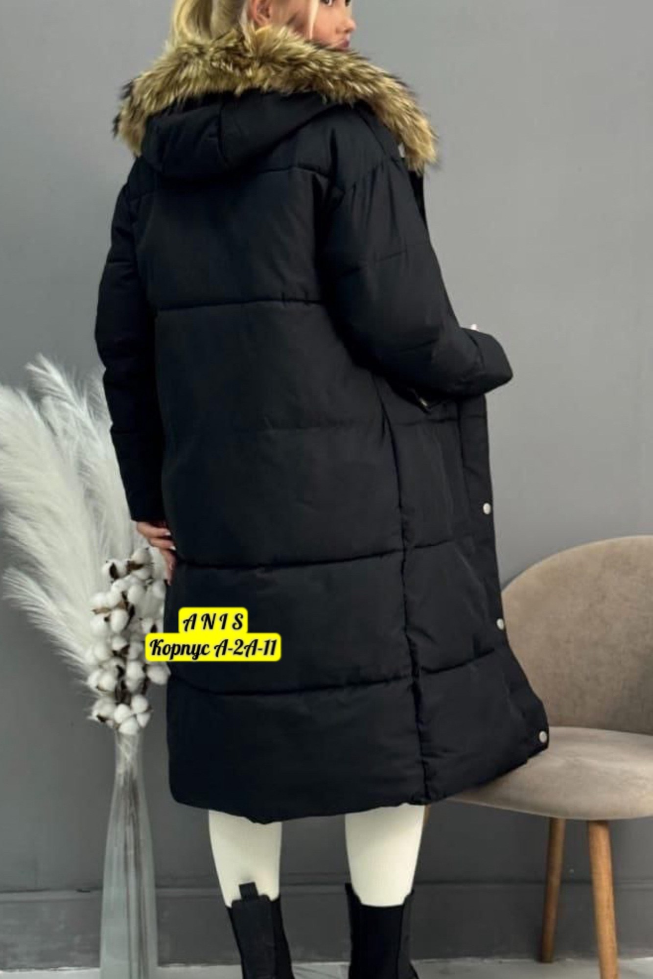 зимние куртки,куртка зимняя женская,удлиненная куртка,куртка пуховик зимний,куртка зима женская