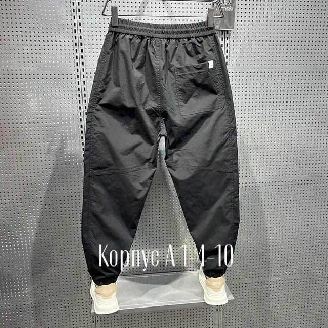 штаны джоггеры,джоггеры брюки,спортивные джоггеры,джоггеры брюки карго,спортивные брюки