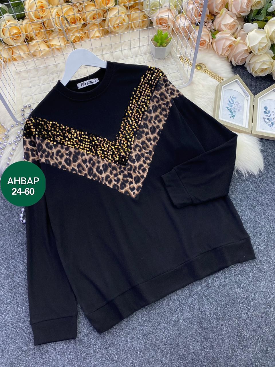 стильная кофта,свитшот с пайетками женский,свитшот женская,женские кофты,гламурный свитшот